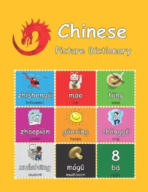 Chinese Picture Dictionary: with audio by David Young