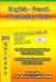 English - French Vocabulary Quiz - Match the Words - Volume 1 by Valentin Ristea