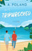 Tripwrecked by A. Poland