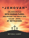 " J E H O V A H " Incarnated Into Human Flesh, and Became the Son of God, Called - Jesus, at Bethlehem. by Metusela Albert