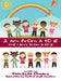 I Am from A to Z: The I Am's from A to Z by Patricia Cowans, Earlene Gayle Escalona