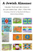 A Jewish Almanac: Calendar, Torah, and Other Resources for Your Jewish Year, 2023/5783-5784 by James M. Branum, James M. Branum