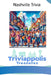 Triviappolis Treasures - Nashville: Nashville Trivia by Triviappolis Treasures