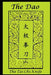 The Dao: The Tai Chi Knife by Sifu Bob