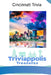 Triviappolis Treasures - Cincinnati: Cincinnati Trivia by Triviappolis Treasures