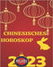 Chinesisches Horoskop 2023 by Rubi, Alina