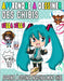 apprendre à dessiner des chibis: Apprenez à dessiner des personnages chibi uniques étape par étape by Bello, Bella