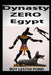 Dynasty ZERO Egypt: A young king-to-be battles ancient Egypt's demigods by Roy Lester Pond