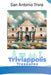 Triviappolis Treasures - San Antonio: San Antonio Trivia by Triviappolis Treasures