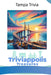Triviappolis Treasures - Tampa: Tampa Trivia by Triviappolis Treasures
