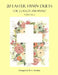 20 Easter Hymn Duets for 2 Cellos and Piano: Vols. 1 & 2 by B. C. Dockery