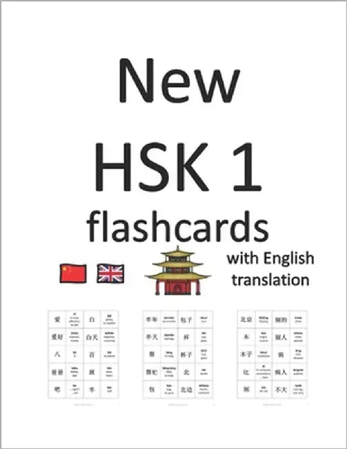 New HSK 1 flashcards with English translation: Magic Chinese with Isa by Defévère, Isabelle