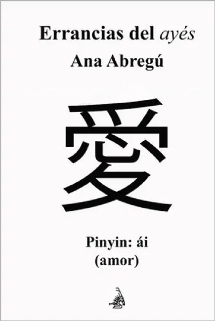 Errancias del Ayés by Abregú, Ana