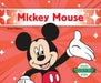 Mickey Mouse (Spanish Version) by Grace Hansen