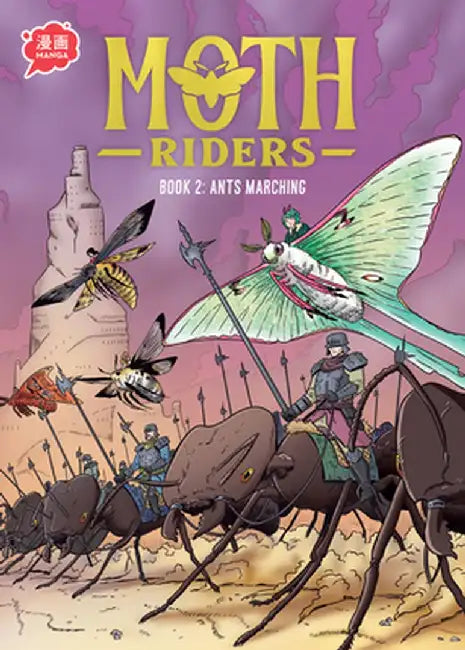 Ants Marching by Jason Burns