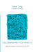 The Hermeneutical Spirit II: Migrations, Diasporas, and Cultures After Pentecost by Amos Yong, III Estrada Rodolfo Galvan