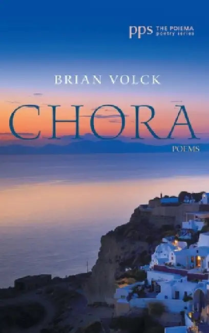 Chora by Brian Volck
