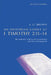 An Historian Looks at 1 Timothy 2:11-14, Second Edition: The Authentic Traditional Interpretation and Why It Disappeared by J. G. Brown