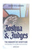 The Imagery of Scripture: Joshua and Judges: Seeing the Word Through New and Ancient Eyes by David Stellwagen