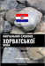 Навчальний словник хорв& by Languages, Pinhok