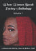 When Women Speak: The Anthology Volume One by Authored And Am Shabazz-Bilal