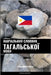 Навчальний словник тага& by Languages, Pinhok