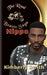 The Road Beasts Saga: Hippo by Aria J