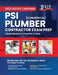 2023 South Carolina PSI Commercial Plumber Exam Prep: 2023 Study Review & Practice Exams by Upstryve Inc