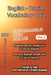 English - Danish Vocabulary Quiz - Match the Words - Volume 2 by Valentin Ristea