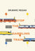 Stop the Gambling Train by Marc Regan