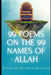 99 Poems on the 99 Names of Allah by Isma-Eel Isaacs