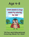 learn insects and bugs names by coloring for Kids: A Fun and Educational Coloring Book for Kids" by Hae W. Lee