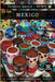 Charles Bwena's Mexico: A pocket travel preparations guide by Charles Bwena