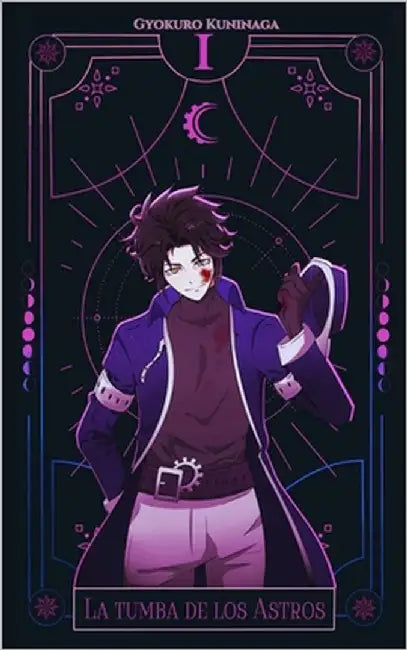 La tumba de los Astros: Vol.1 by Kuniyuki, Seiza