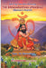 The Brhadranyaka Upanishad: Mantras in English by A. V. Manohar