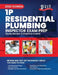 2023 Florida 1P Residential Plumbing Inspector Exam Prep: 2023 Study Review & Practice Exams by Upstryve Inc