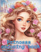 Princess Coloring Book by Sydorova, Olha