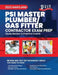 2023 Maryland PSI Master Plumber Gasfitter: 2023 Study Review & Practice Exams by Upstryve Inc