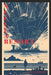 Nuclear Resort: A clean romance post-nuclear survival by C. E. Lockhart