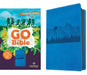Go Bible: A Life-Changing Bible for Kids by Tyndale