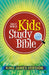 KJV Kids Study Bible (Hardcover, Red Letter) by Hendrickson Publishers