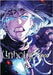 Unholy Blood, Vol. 8 by Lina Lim
