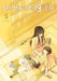 See You in My 19th Life, Vol. 5 by Lee Hye