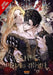 I Tamed My Ex-Husband's Mad Dog, Vol. 3 by Jagae