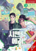Semantic Error (Comic), Vol. 3 by Angy