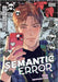 Semantic Error (Comic), Vol. 4 by Angy