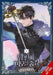 My Secretly Hot Husband, Vol. 3 by Harara