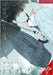 Lover Boy, Vol. 3 by Zec
