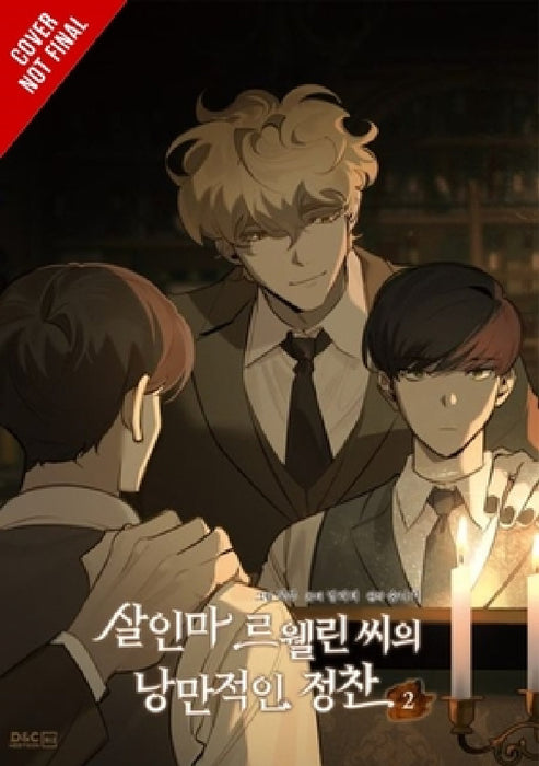 Murderous Lewellyn's Candlelit Dinner, Vol. 2 by Muk_bu, 0l, Dietrich Premier