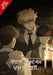 Murderous Lewellyn's Candlelit Dinner, Vol. 2 by Muk_bu